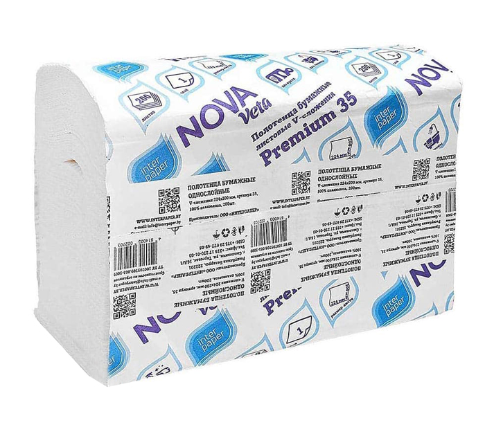 Полотенце бум. V-сложения односл. 200шт. 100% целлюлоза бел. Nova veta premium 35