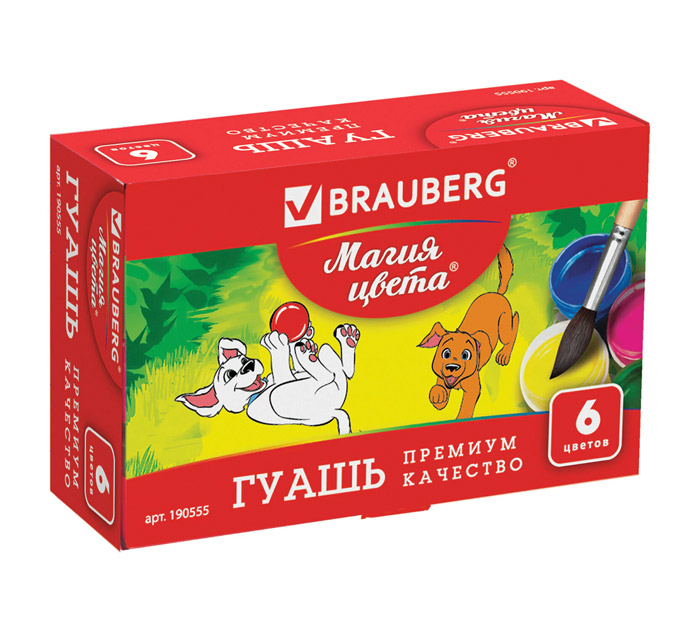 Гуашь 6цв. 20мл Brauberg Магия цвета
