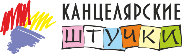 Kanceljarskie Shtuchki