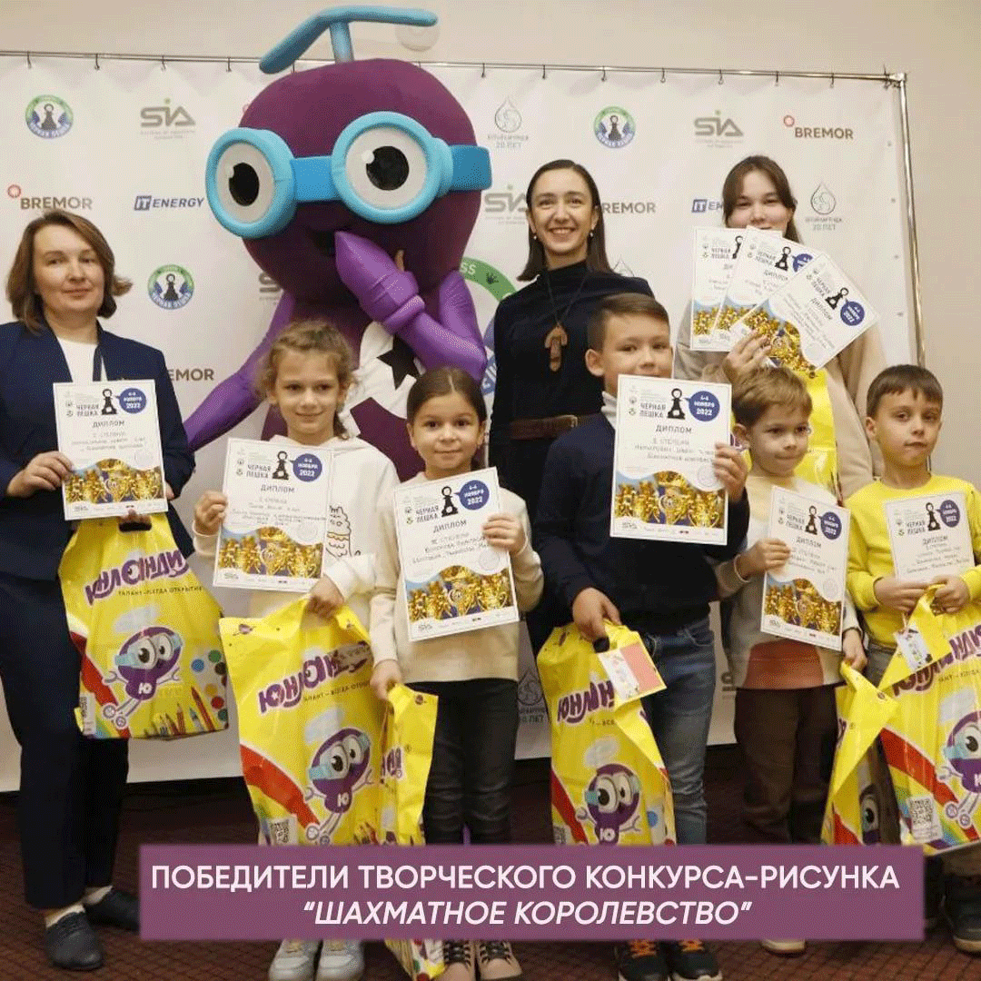 ч4