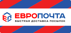 Доставляем товары европочтой