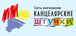 Все для офиса