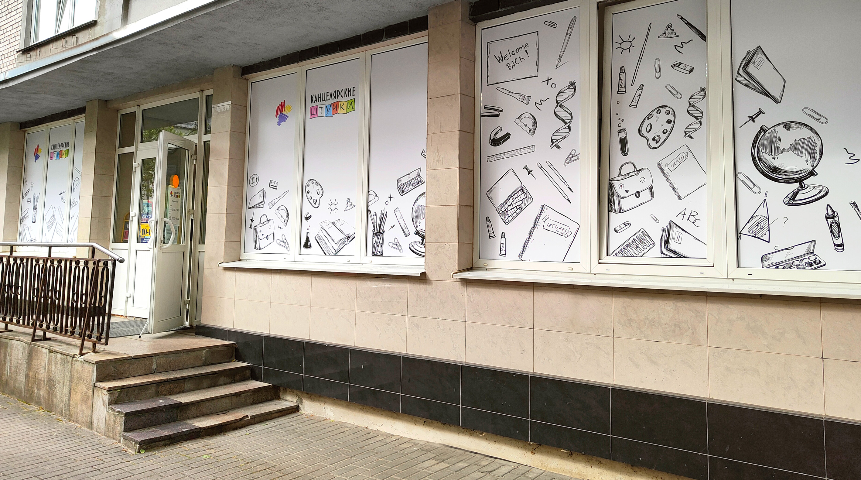 карбышева фасад